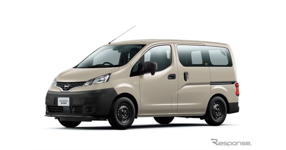 日産『NV200バネット』一部改良、新グレード「Outdoor Black Edition
