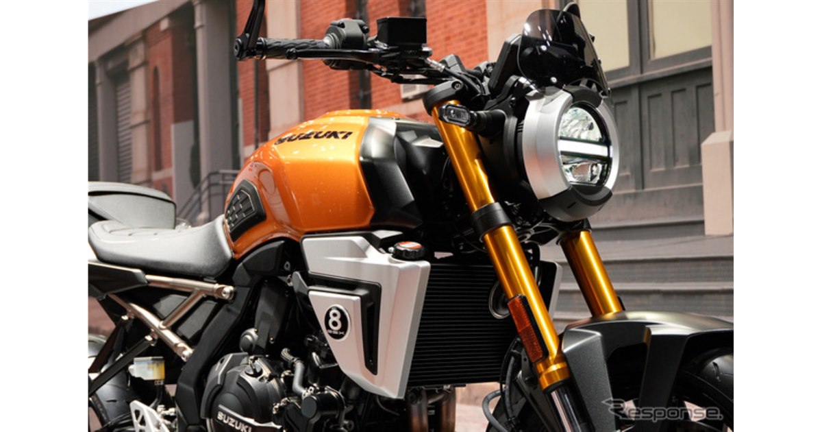 (未使用･未開封品)　プチブライス 限定ロイヤルピエロ&amp;ヴィクトリアンモナーク gsx453j Amazon.co.jp: プチブライス 限定ロイヤルピエロ&ヴィクトリアン