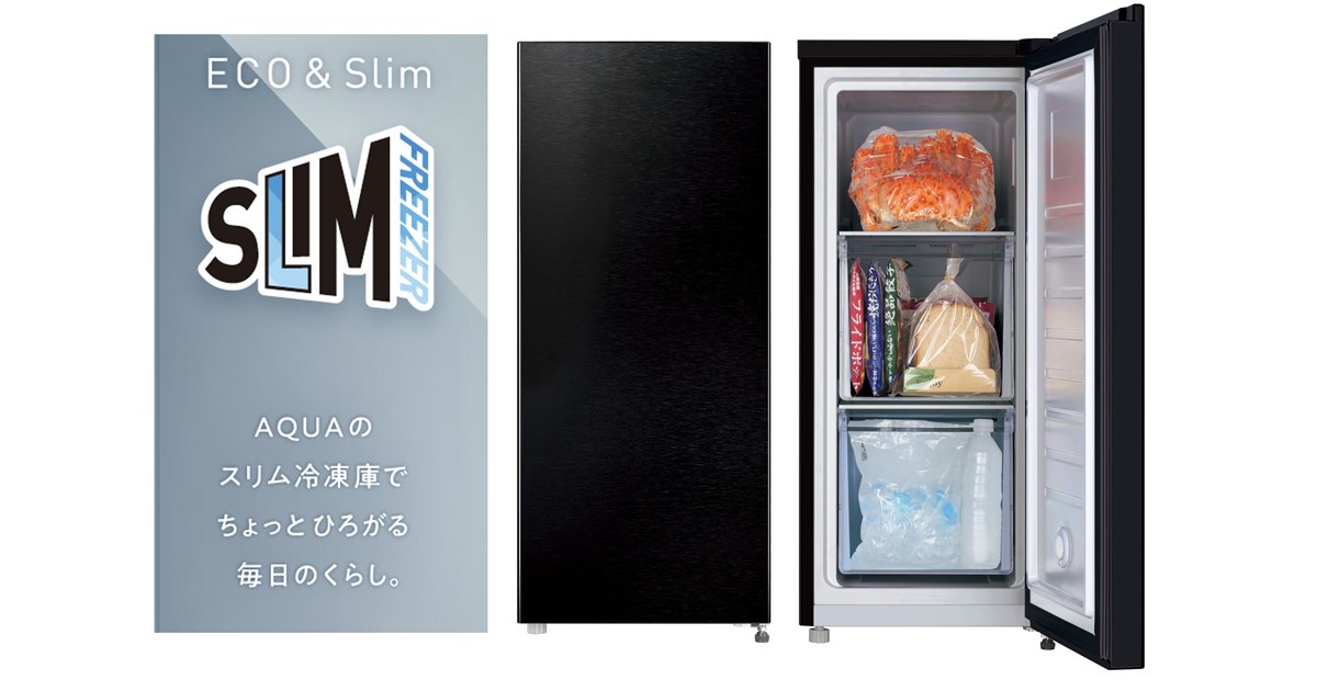 AQUAガラス/ホームフリーザ/冷凍冷蔵切り替えok/極美品/大特価 AQUAガラス/ホームフリーザ/冷凍冷蔵切り替えok/極美品/大特価 AQUA