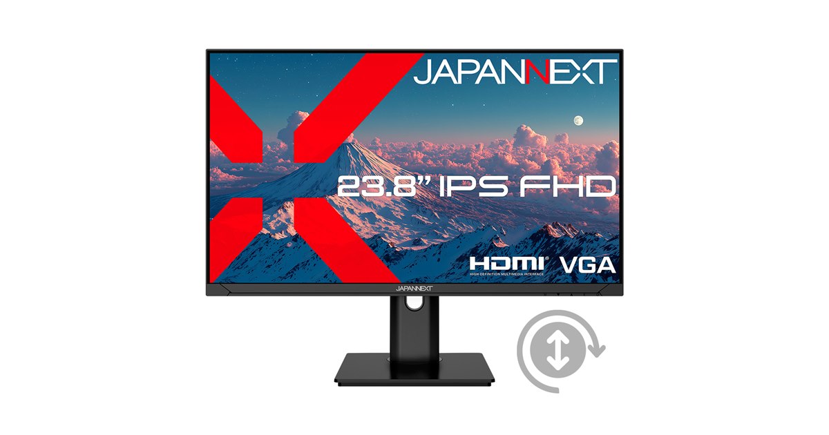 17,980円、昇降式多機能スタンド搭載の23.8型フルHD液晶ディスプレイ