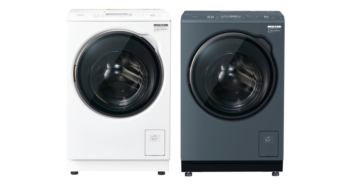 AQUA、奥行スリム化やスクエアデザインを採用したドラム式洗濯乾燥機