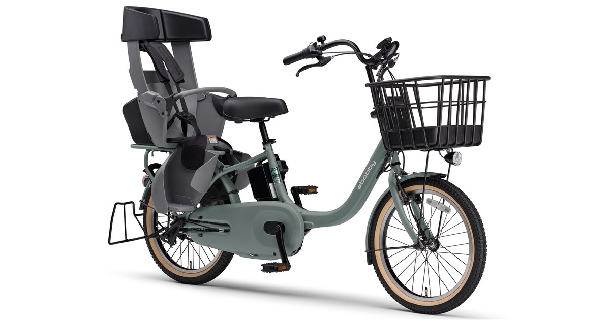 ヤマハ、幼児2人同乗基準適合の電動アシスト自転車「PAS babby」「PAS