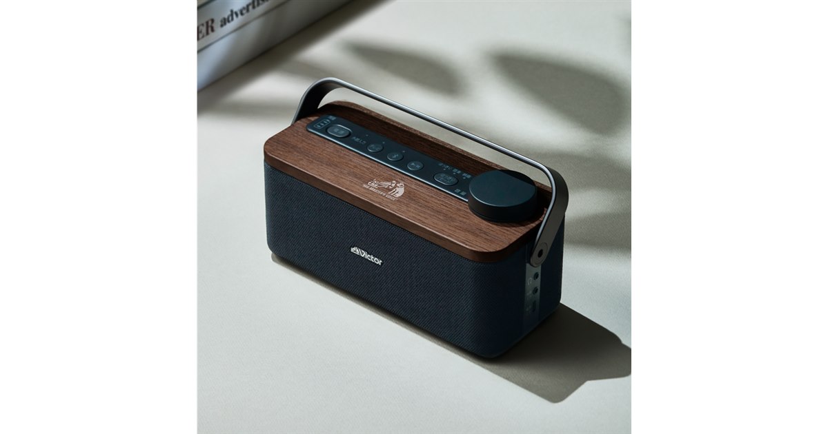 ビクター、天然木デザインを採用したテレビ用手元スピーカー「SP