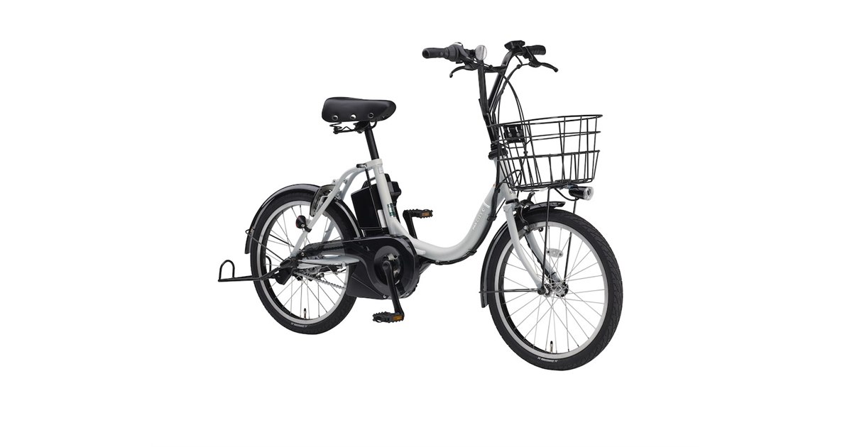 ヤマハ　PAS　CITY　26インチ　電動自転車　シティーバイク ヤマハ、軽量コンパクトな小径電動アシスト自転車「PAS CITY-C」2026年