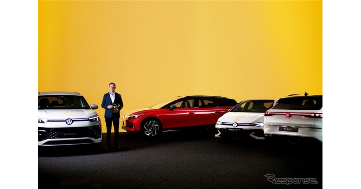 VWが初、独「ゴールデンステアリングホイール」で4部門制覇…『ゴルフ