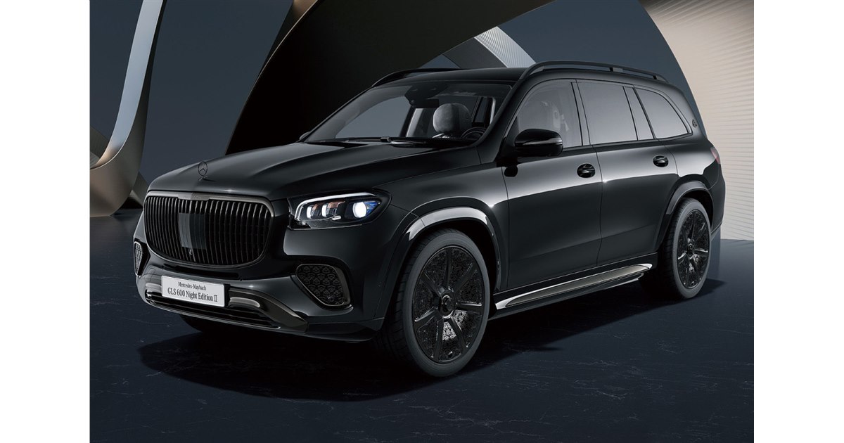 未使用◻️本革メルセデスGLS600マイバッハ純正クッション◻️2個セット◻️ブラック メルセデス・マイバッハGLS600」の限定車「ナイトエディションII（ISG