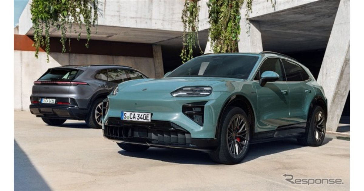 ポルシェ『カイエン』新型、史上最強1156馬力のフル電動SUVに…1335万円