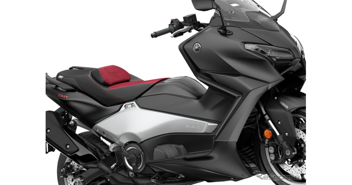 TMAX』が誕生25周年、ヤマハが特別仕様「TMAX560 25th Anniversary ABS