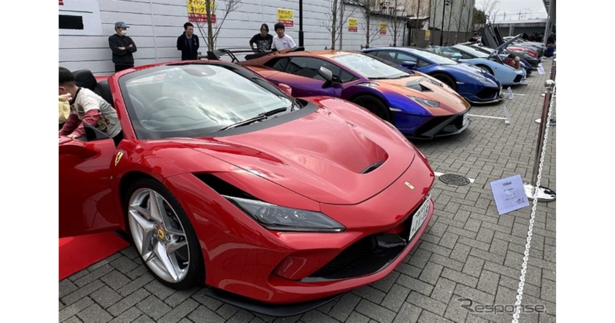 スーパーカー大集合イベント、12月6日開催へ…Japan Mobility Show