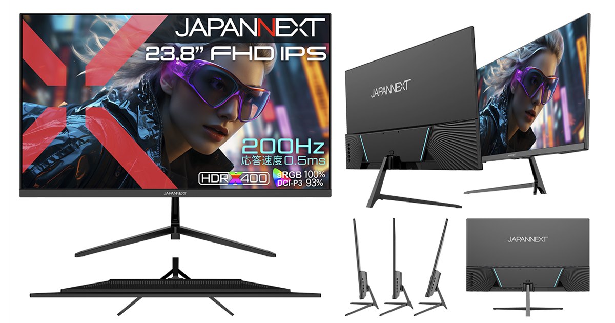 JAPANNEXT、Amazonブラックフライデーセールでゲーミングモニターなど