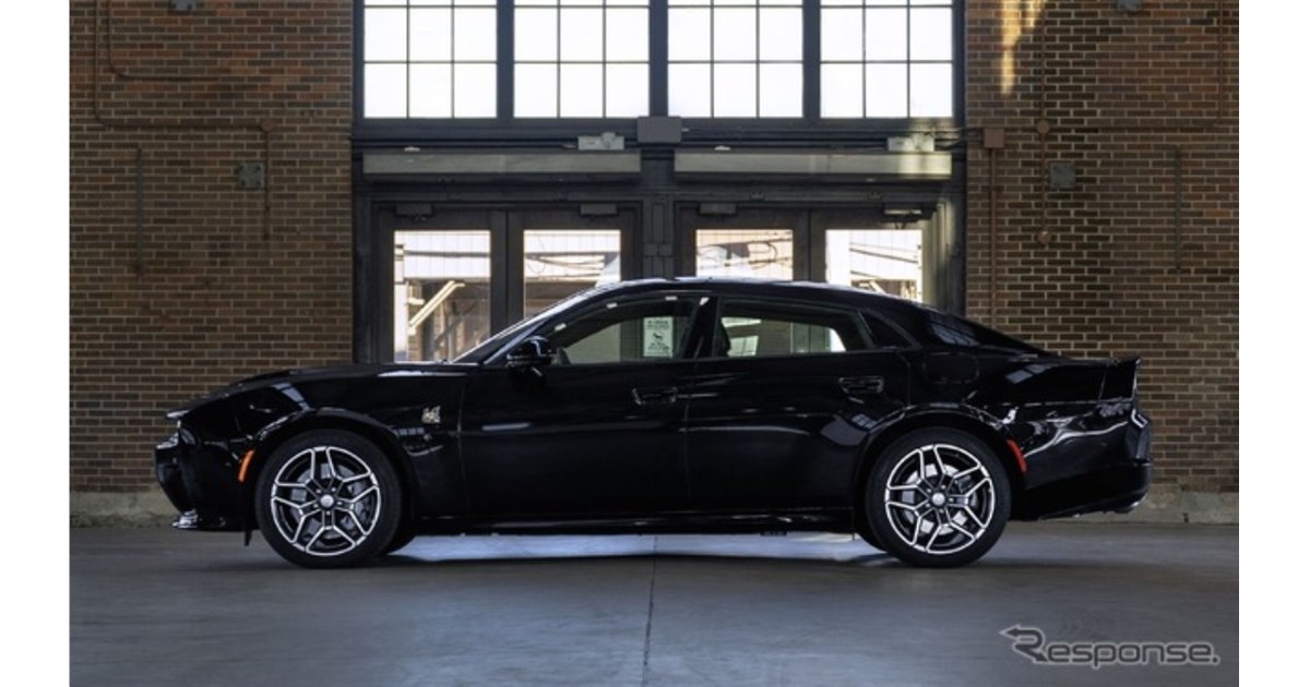 トランプさん、これ買います」最新の4ドアマッスルカー『チャージャー
