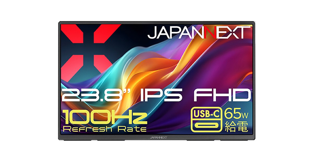 JAPANNEXT、携帯性を備えた23.8型フルHDモバイルモニター「JN-MD
