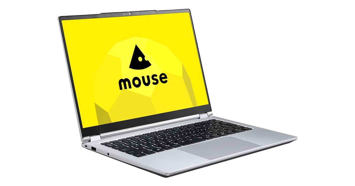 mouse ノートパソコン　B4-i7（Office2021付属） mouse B4-i7のレビュー＆口コミ【2023年版】 | BTOパソコンマガジン