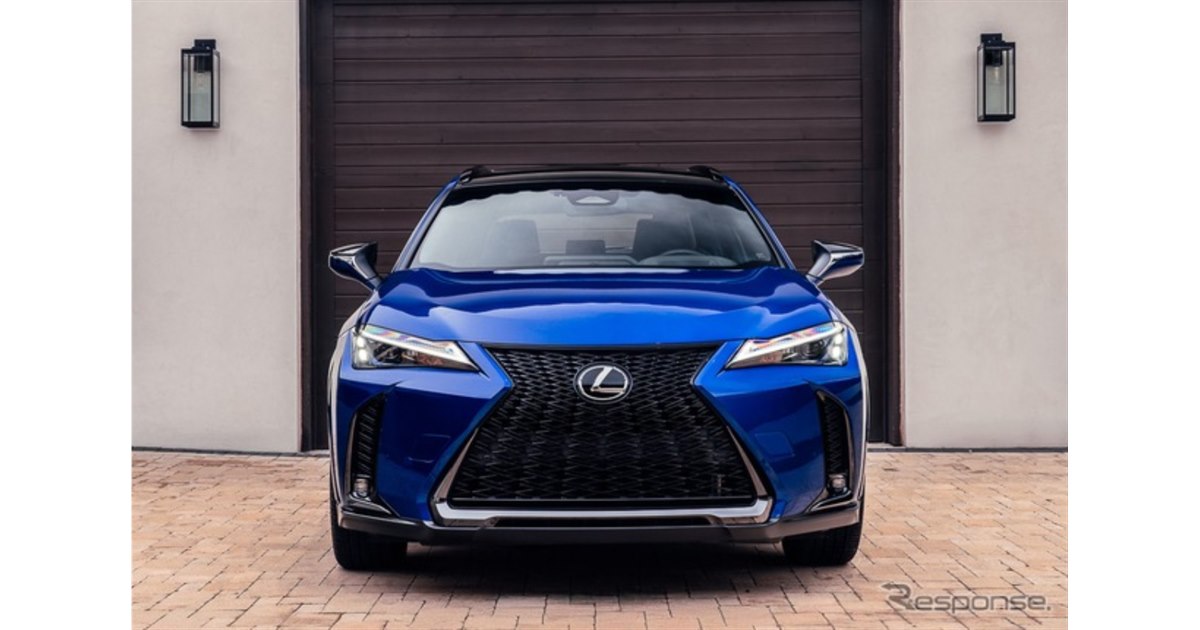 レクサス『UX 300h』、米2026年モデルは「F SPORT」拡充…「デザイン