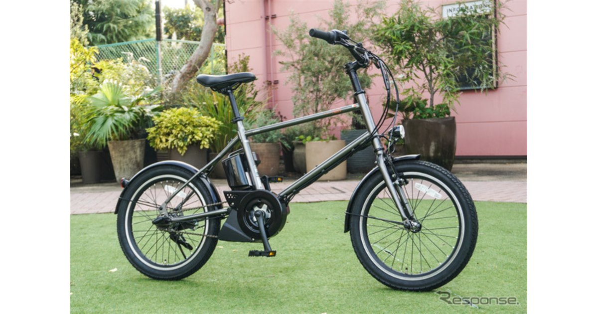 BMX風デザインに注目！ ヤマハの新型“小径”電動アシスト自転車に
