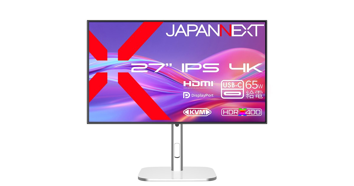 JAPANNEXT、USB Type-C 65W給電対応の27型4K液晶ディスプレイ「JN