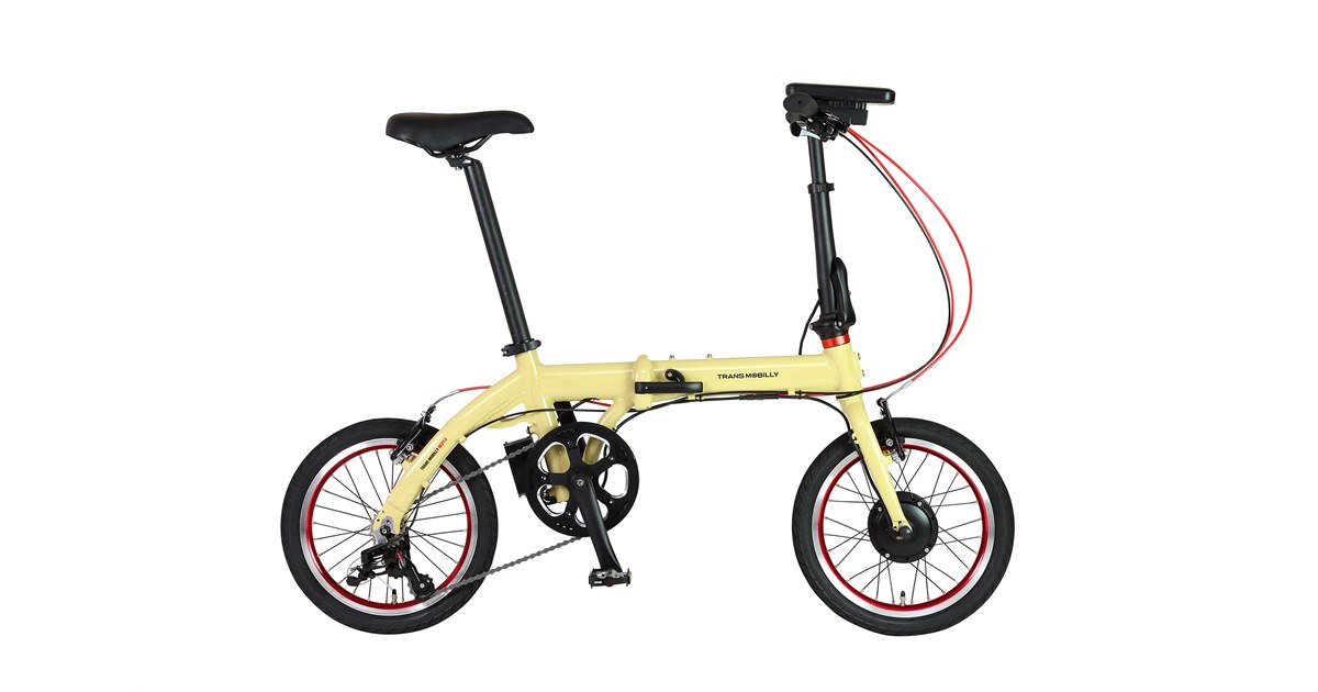 TRANS MOBILLY、折りたたみ式電動アシスト自転車「TRANS MOBILLY NEXT