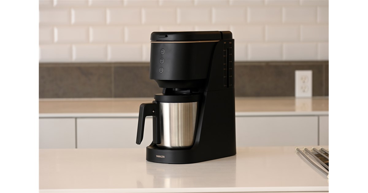 山善、水出しコーヒー120mLを約2.5分で抽出できる「ハイブリッド