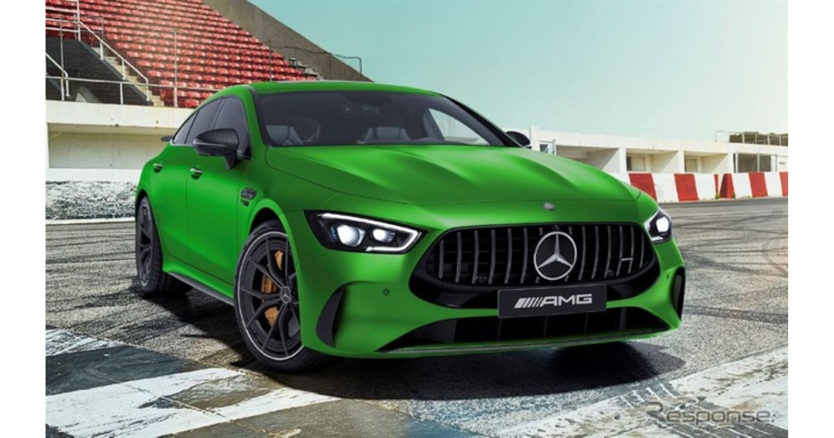 メルセデスAMG『GT 63 S E パフォーマンス』、特別な緑まとう最終