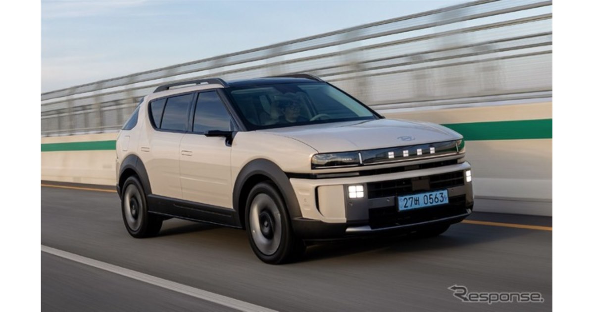 ヒョンデの燃料電池車『NEXO』に新型、2026年世界市場で発売へ…航続は