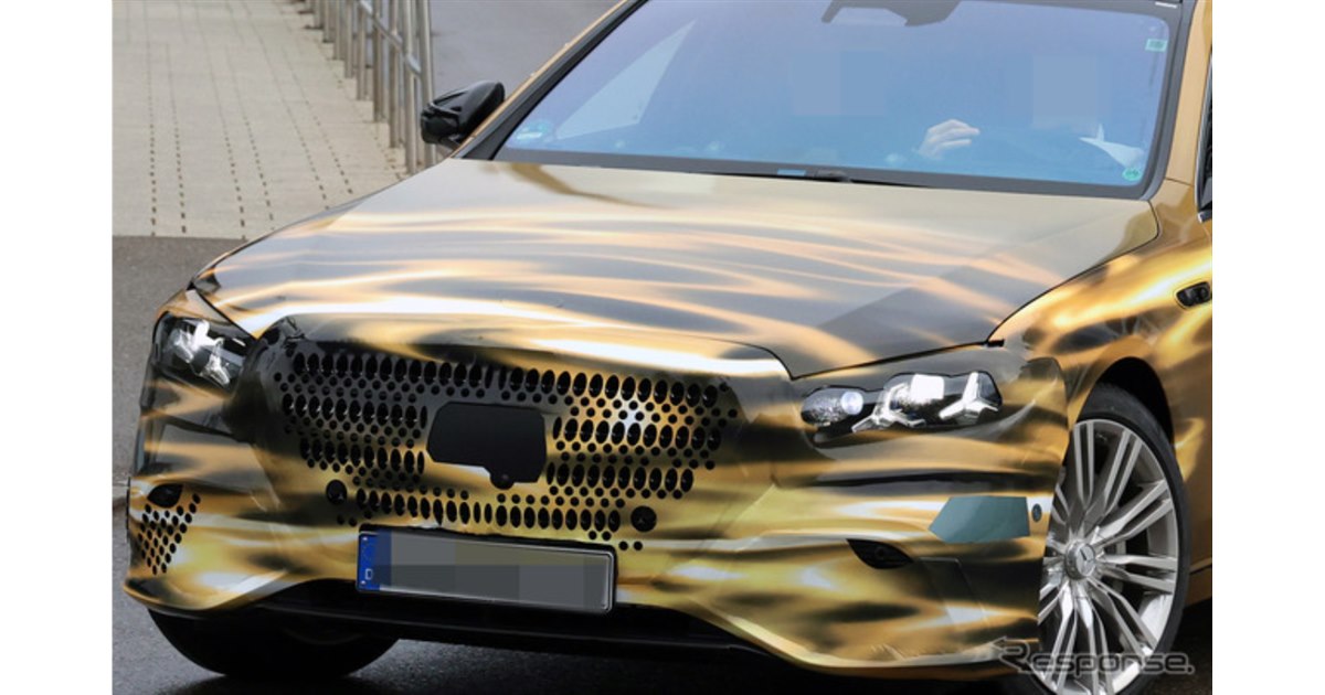 カモフラもすごいが車内も衝撃!? 最新メルセデスベンツ『Sクラス』は