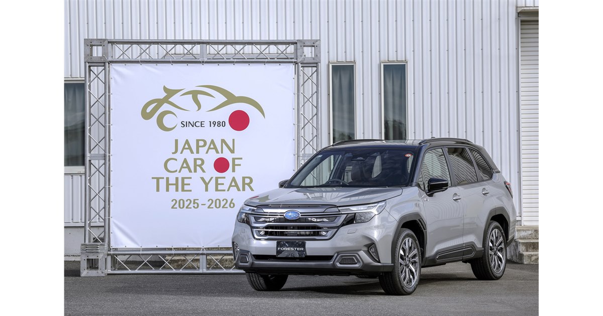 6代目「スバル・フォレスター」が2025-2026 日本カー・オブ・ザ