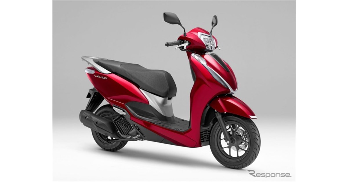 ホンダ『リード125』、キャンディーラスターレッドとバニラホワイトを