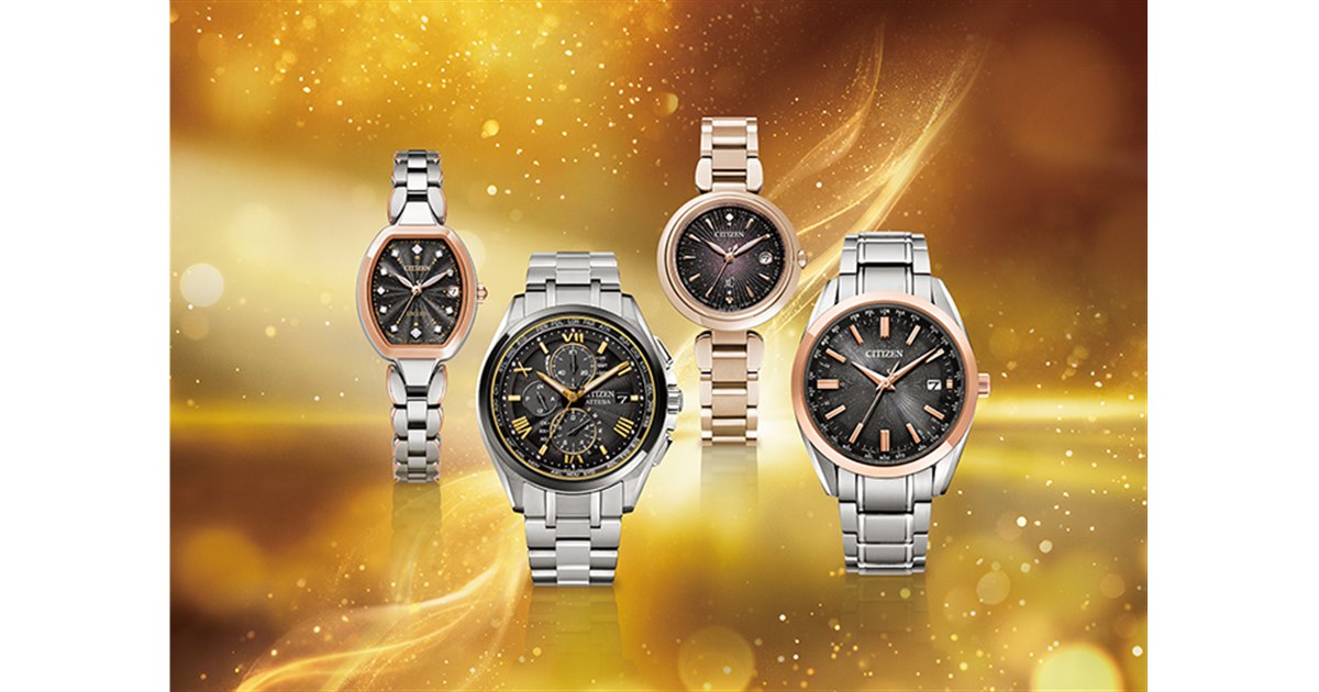 GSX　美品 CITIZEN シチズン アテッサ シチズン、「エクシード/アテッサ/クロスシー/シチズンコレクション