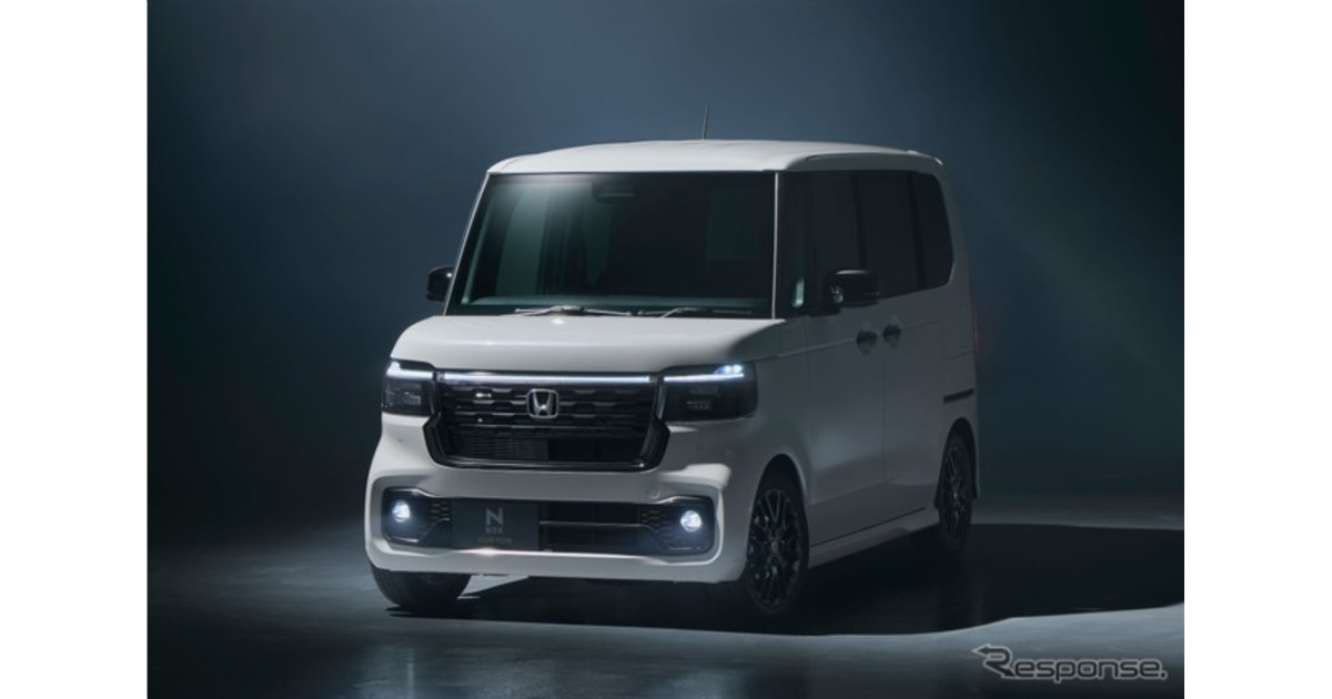 ホンダ『N-BOX CUSTOM』、ブラックアクセントの「BLACK STYLE」発売