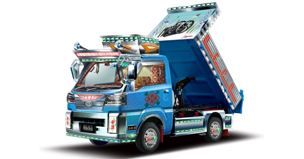ホットウィール12台セット　ニッサン　マツダ　　　三菱　デコトラ　軽トラ ダイハツが「軽デコトラ」初公開!?「東京オートサロン2026」に5台の