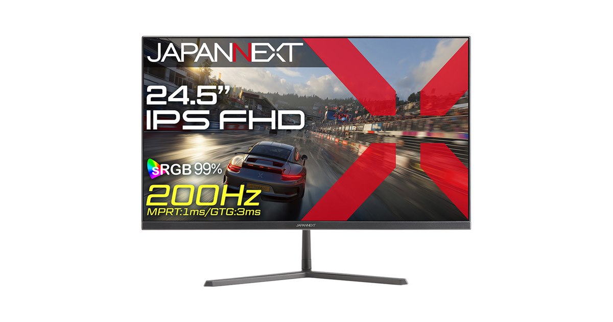 JAPANNEXT、15,780円で200Hz対応の24.5型フルHDゲーミングモニター「JN