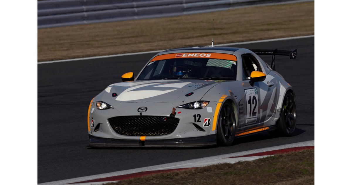 マッサ（感謝） マツダがレースやラリーの参戦マシンと新型「CX-5」を出展【東京オート