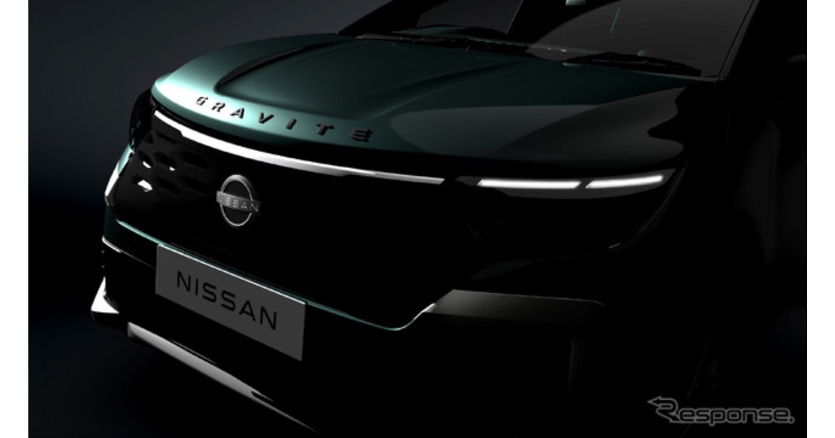 本日価格‼️Nissy 12枚コンプリート シークレット2種あり Nissy(西島隆弘) 3rd Album 「HOCUS POCUS 3」詳細＆ジャケ写公開！初