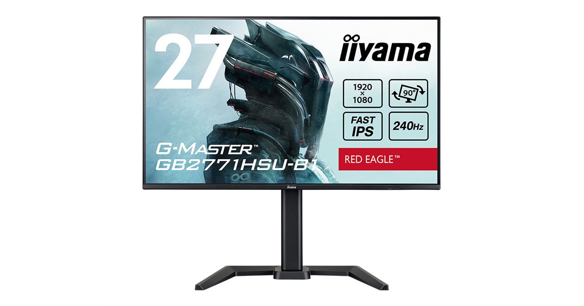 iiyama、0.4ms＆240Hz駆動に対応した27型フルHDゲーミングモニター「G