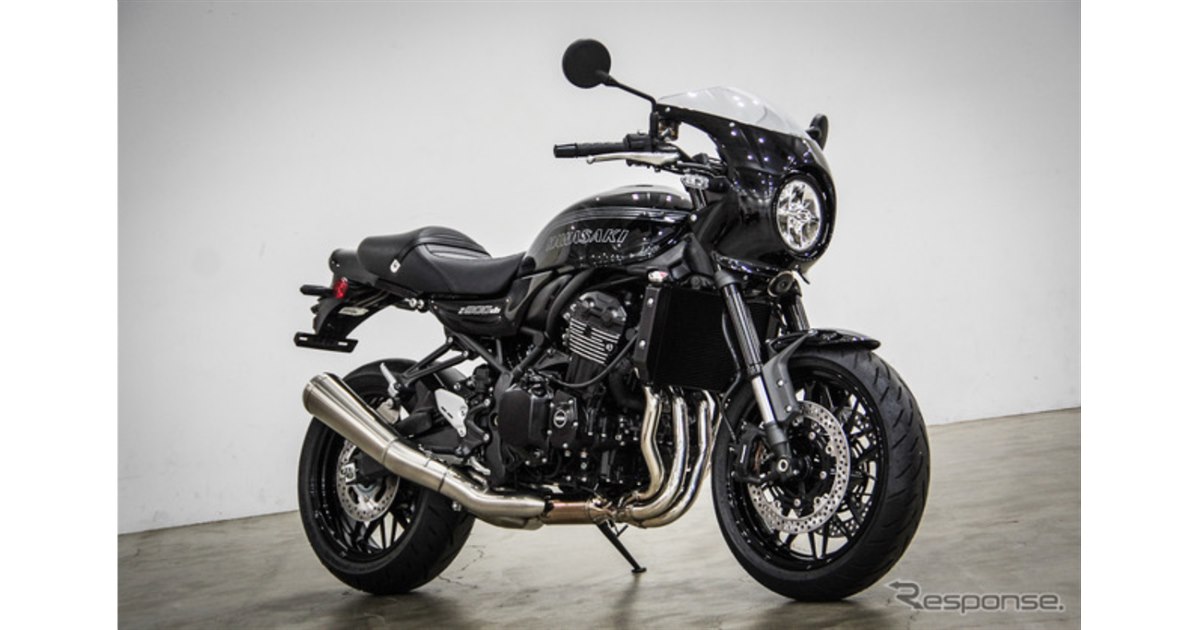 カワサキ『Z900RS CAFE』が2026年モデルでさらに進化！ 価格は154万円