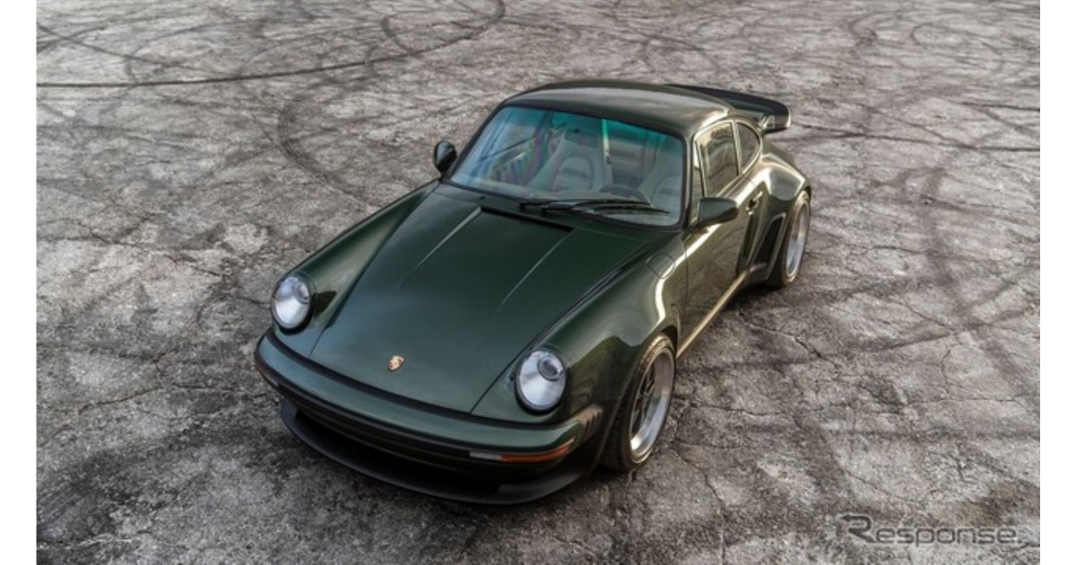 シンガーの空冷ポルシェ911、レストア車両をコーンズが展示へ…東京