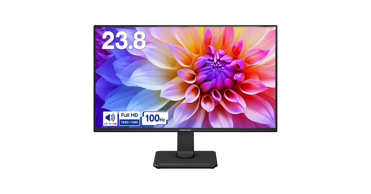 グリーンハウス、USB Type-C 65W給電対応で100Hz駆動の23.8型液晶