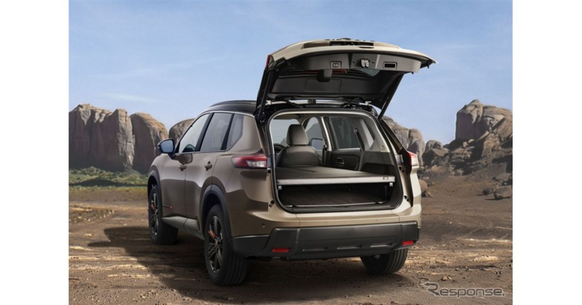 日産エクストレイルに車中泊仕様「マルチベッド」登場