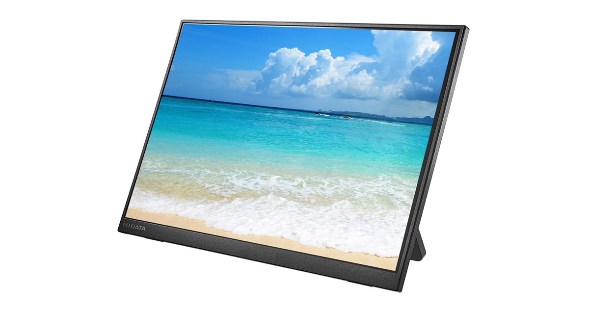 アイ・オー、約770gでWUXGA解像度を採用した16型モバイルモニター「LCD
