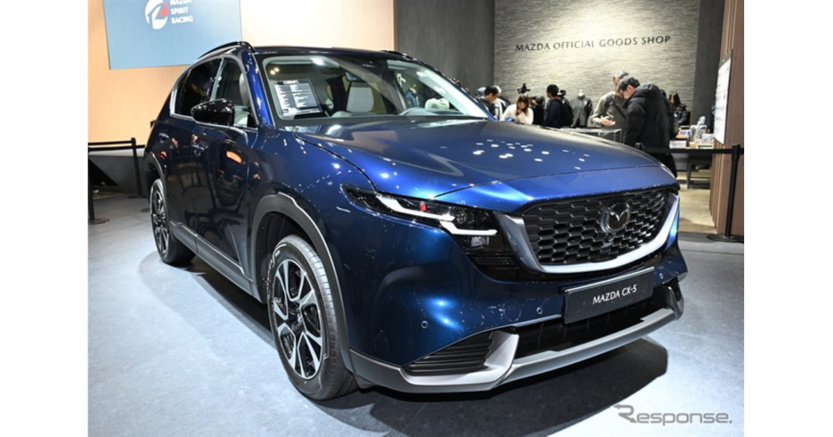マツダ『CX-5』新型、初公開の新色「ネイビーブルーマイカ」を引っさげ
