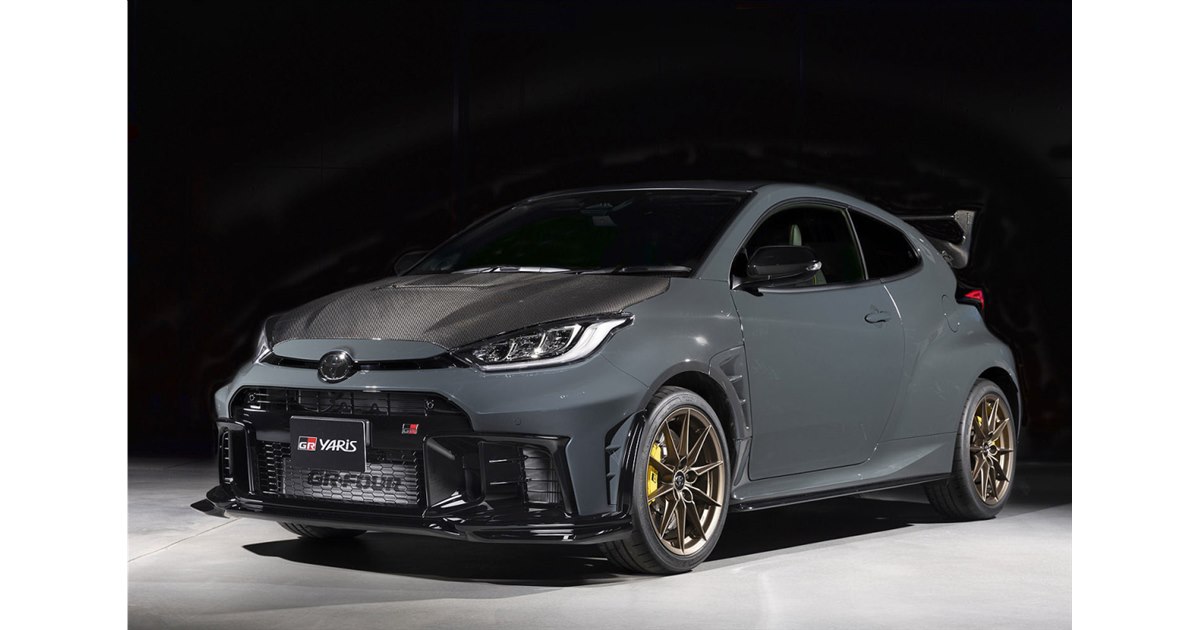 トヨタがニュルブルクリンクで鍛えた特別な限定車「GRヤリスMORIZO RR