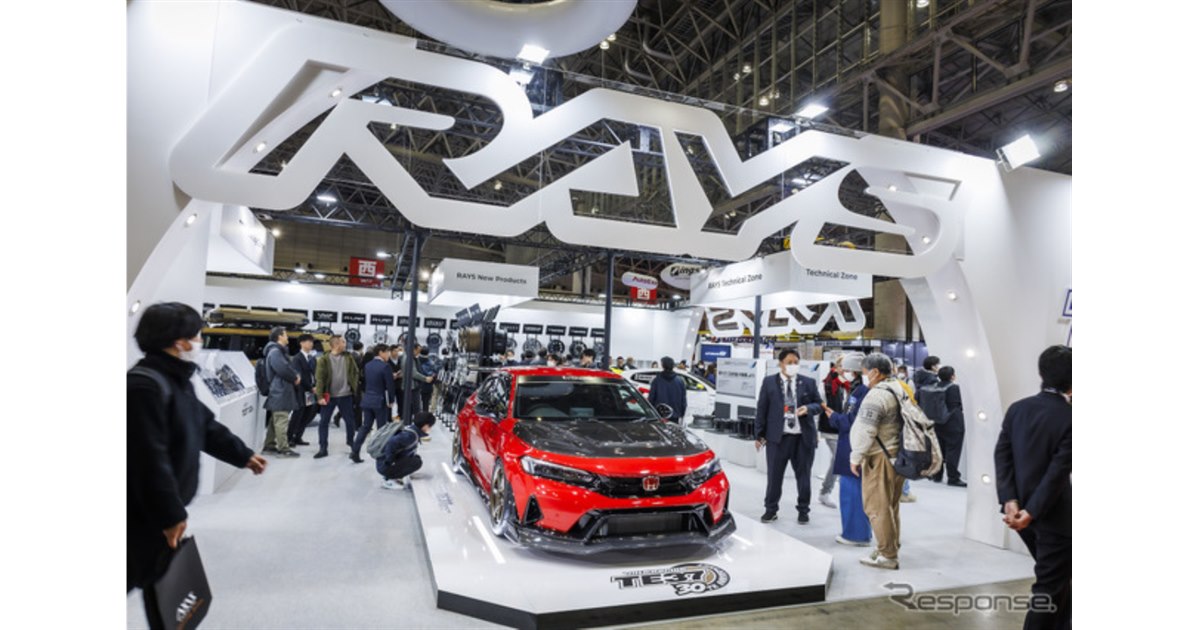 レイズ『VOLK RACING TE37』が30周年！熱気ムンムンな会場で限定モデル