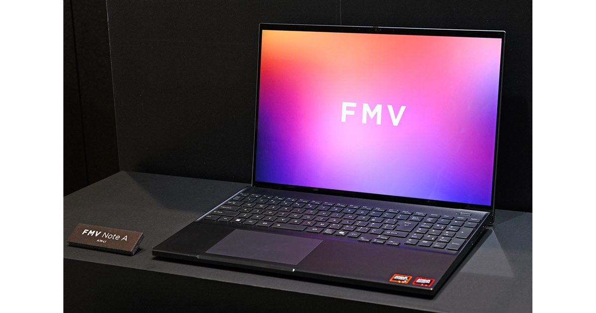 富士通、「Copilot+ PC」対応の16型ノートPC「FMV Note A A79-L1」を2