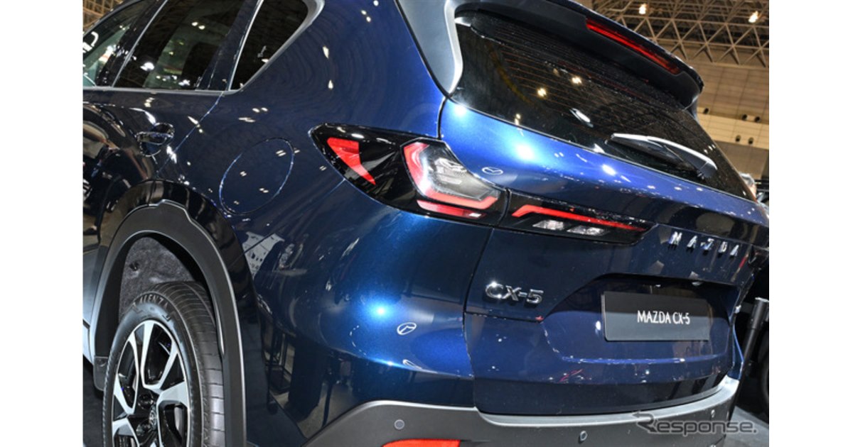 むっちゃいい色」新型マツダ『CX-5』の新色「ネイビーブルーマイカ」に