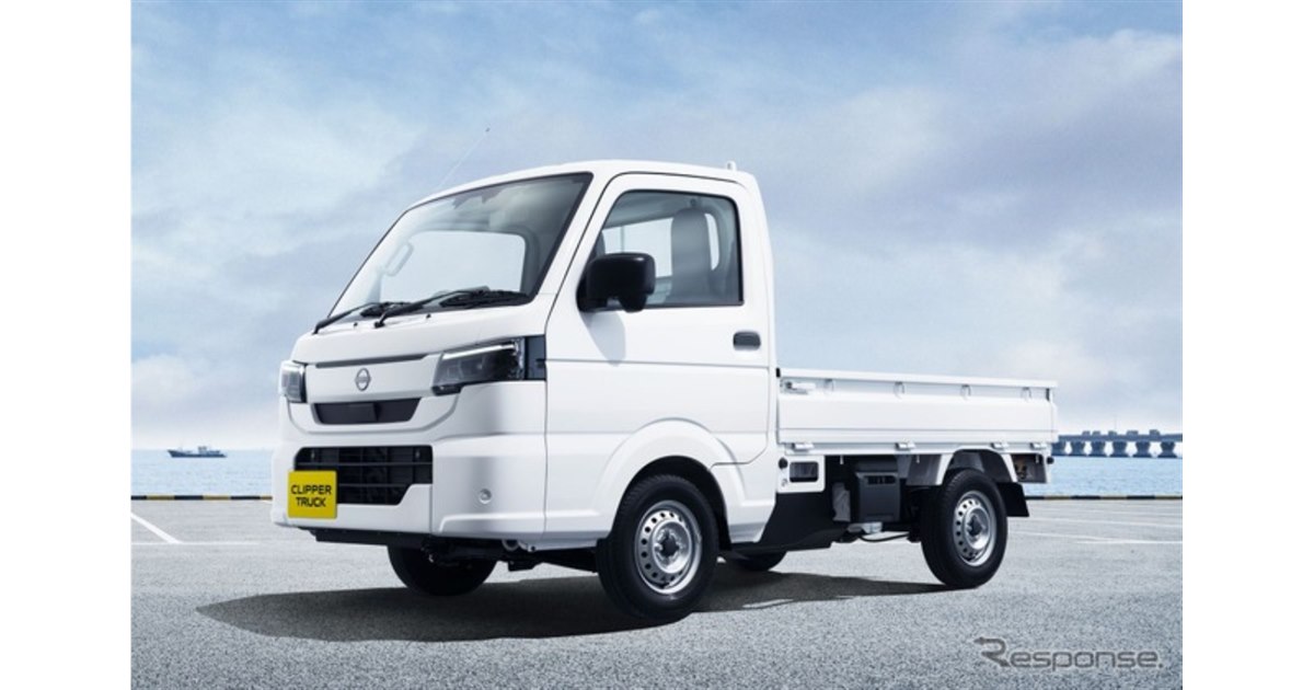 軽トラ　日産クリッパー　乗って帰れます　最終セール 20260116090014_922_.jpg