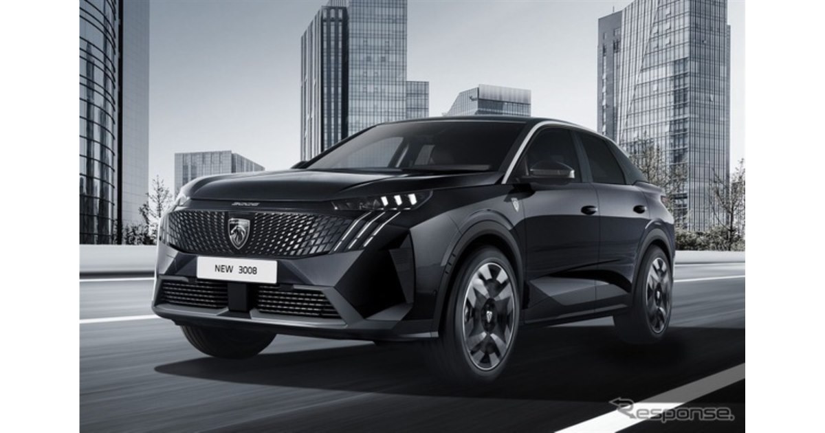 プジョー『3008』ハイブリッド、「ブラックエディション」を150台限定