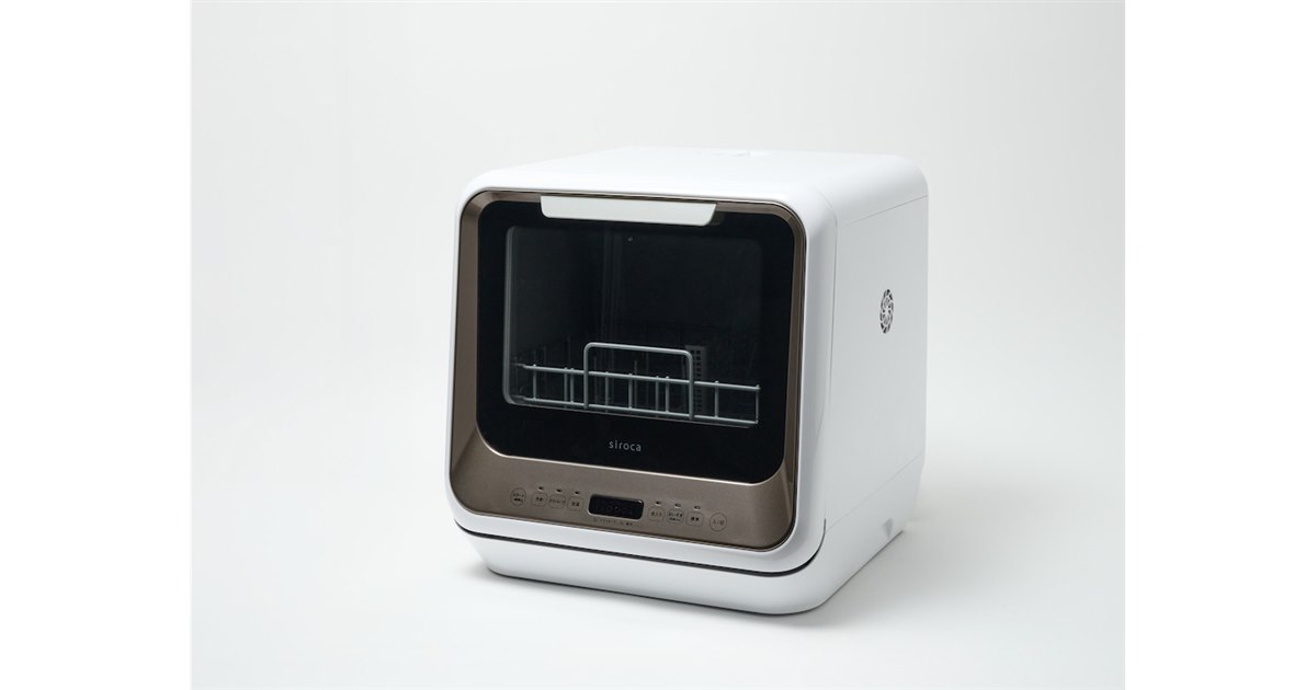 シロカ、工事不要のタンク式と分岐水栓の2Wayに対応した食器洗い乾燥機