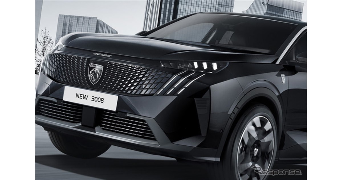 これは宇宙船か何か？」“漆黒の”新型プジョー登場、『3008』の特別仕様