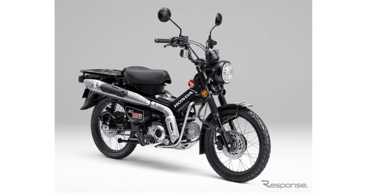 ホンダ『CT125ハンターカブ』、上質感あるブラックと落ち着いた