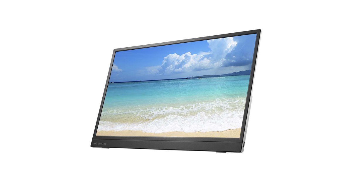 アイ・オー、重さ約490gの14型フルHDモバイルモニター「LCD-YC142H